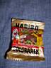 Haribo.jpg